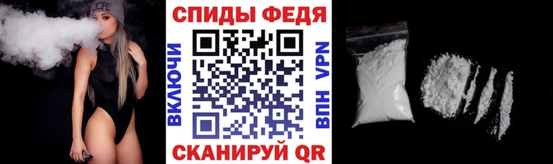 наркотики  Геленджик  Амфетамин Розовый 