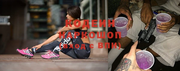 МДМА Вязники
