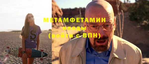 прущая мука Аксай