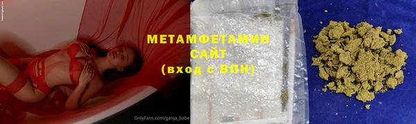 МДМА Алагир