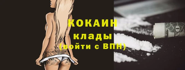 прущая мука Аксай