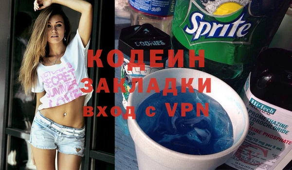 МДМА Алагир