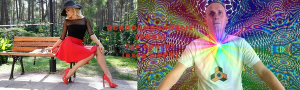 МДМА Вязники