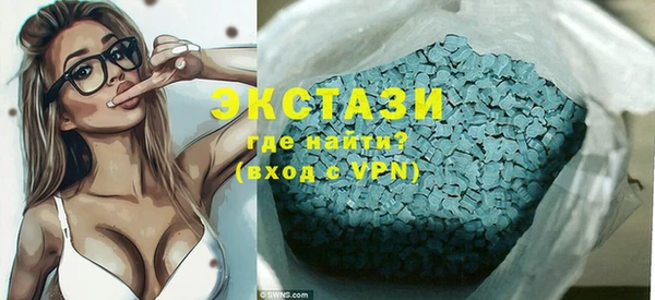 прущая мука Вяземский