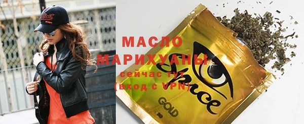 меф Алапаевск