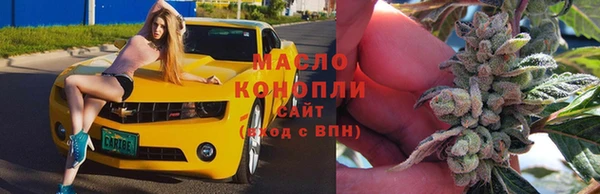 мдма Волосово