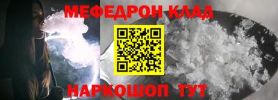 сатива Ипатово