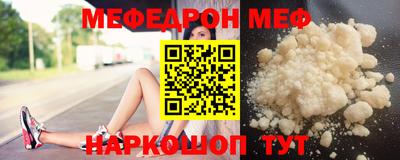 MDMA Premium VHQ Изобильный