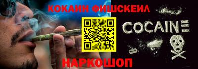 сатива Ипатово