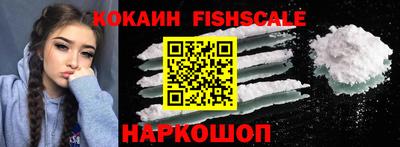 MDMA Premium VHQ Изобильный