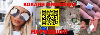 сатива Ипатово
