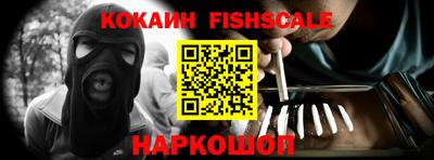 MDMA Premium VHQ Изобильный