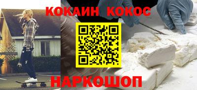 MDMA Ирбит