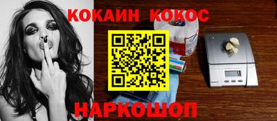 СК Апрелевка