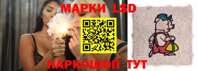 сатива Ипатово