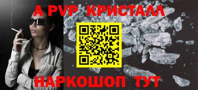 MDMA Ирбит