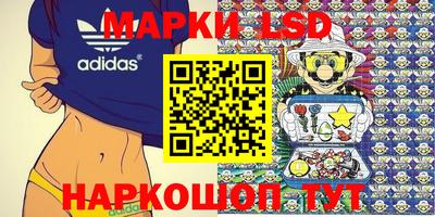 Альфа ПВП Балаково