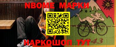 MDMA Premium VHQ Изобильный