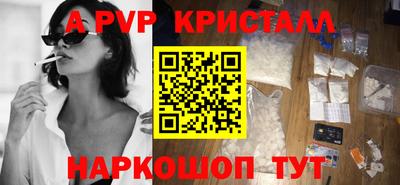 MDMA Ирбит