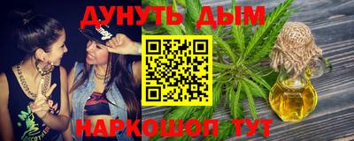 MDMA Ирбит