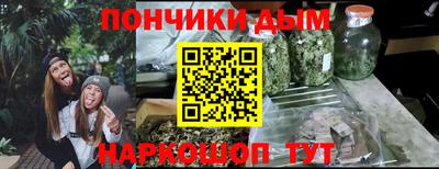 MDMA Ирбит