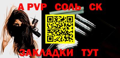 MDMA Ирбит