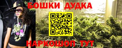 сатива Ипатово