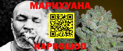 MDMA Ирбит