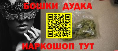 MDMA Ирбит