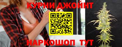 сатива Ипатово