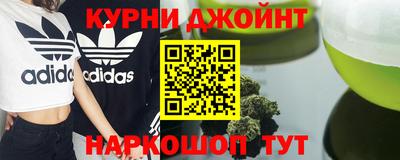 сатива Ипатово