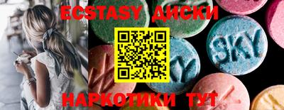 MDMA Premium VHQ Изобильный