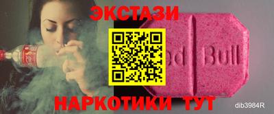 MDMA Premium VHQ Изобильный