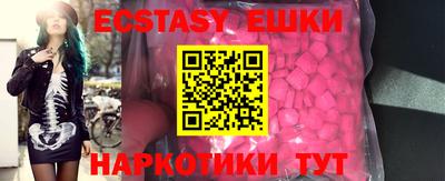 MDMA Premium VHQ Изобильный