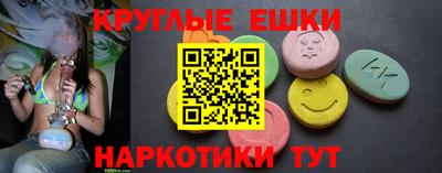 сатива Ипатово