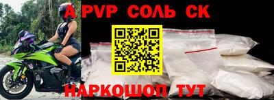 MDMA Ирбит