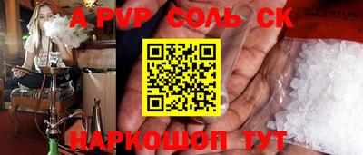 MDMA Ирбит