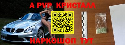 MDMA Premium VHQ Изобильный