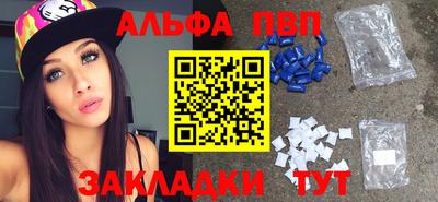 MDMA Ирбит