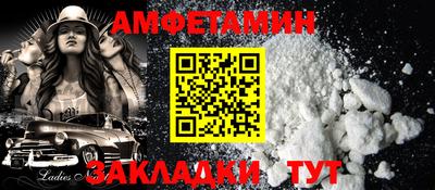 MDMA Ирбит