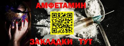 MDMA Ирбит