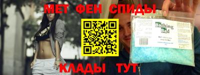 сатива Ипатово