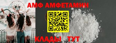 сатива Ипатово
