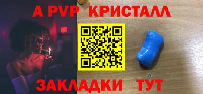 MDMA Ирбит