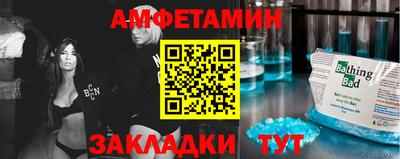 сатива Ипатово