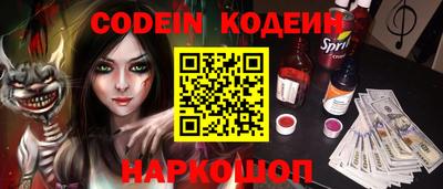 сатива Ипатово