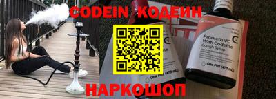 сатива Ипатово