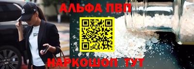 наркотики Азнакаево