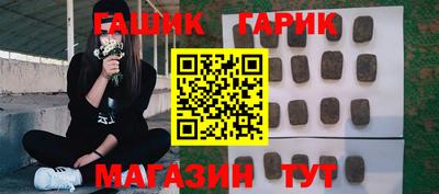 MDMA Ирбит