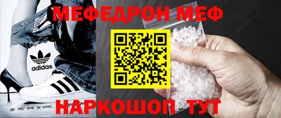сатива Ипатово